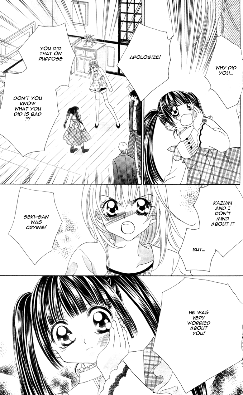 Ren'ai Daabii Chapter 4.2 page 35 - Chapter 4 v2
