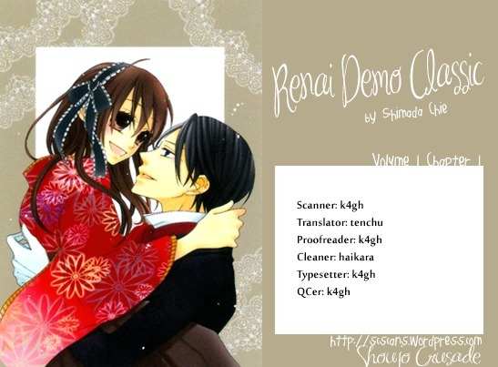 Renai Demo Classic Chapter 1 page 1 - Chapter 1