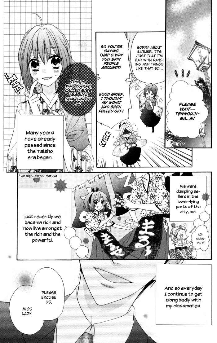 Renai Demo Classic Chapter 1 page 10 - Chapter 1