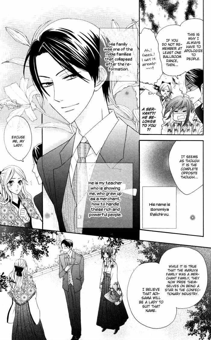 Renai Demo Classic Chapter 1 page 12 - Chapter 1