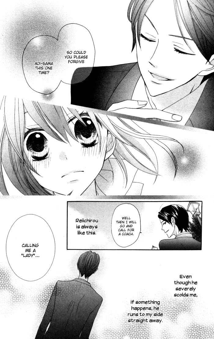 Renai Demo Classic Chapter 1 page 13 - Chapter 1