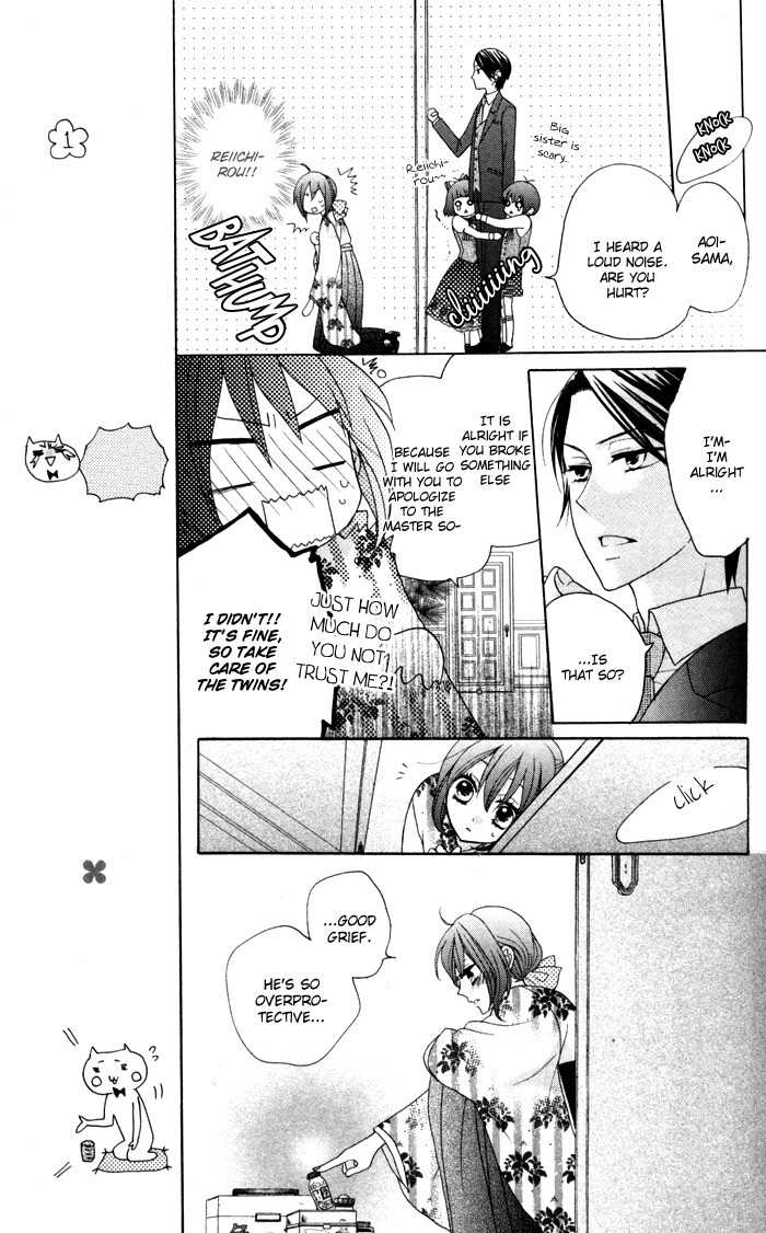 Renai Demo Classic Chapter 1 page 18 - Chapter 1
