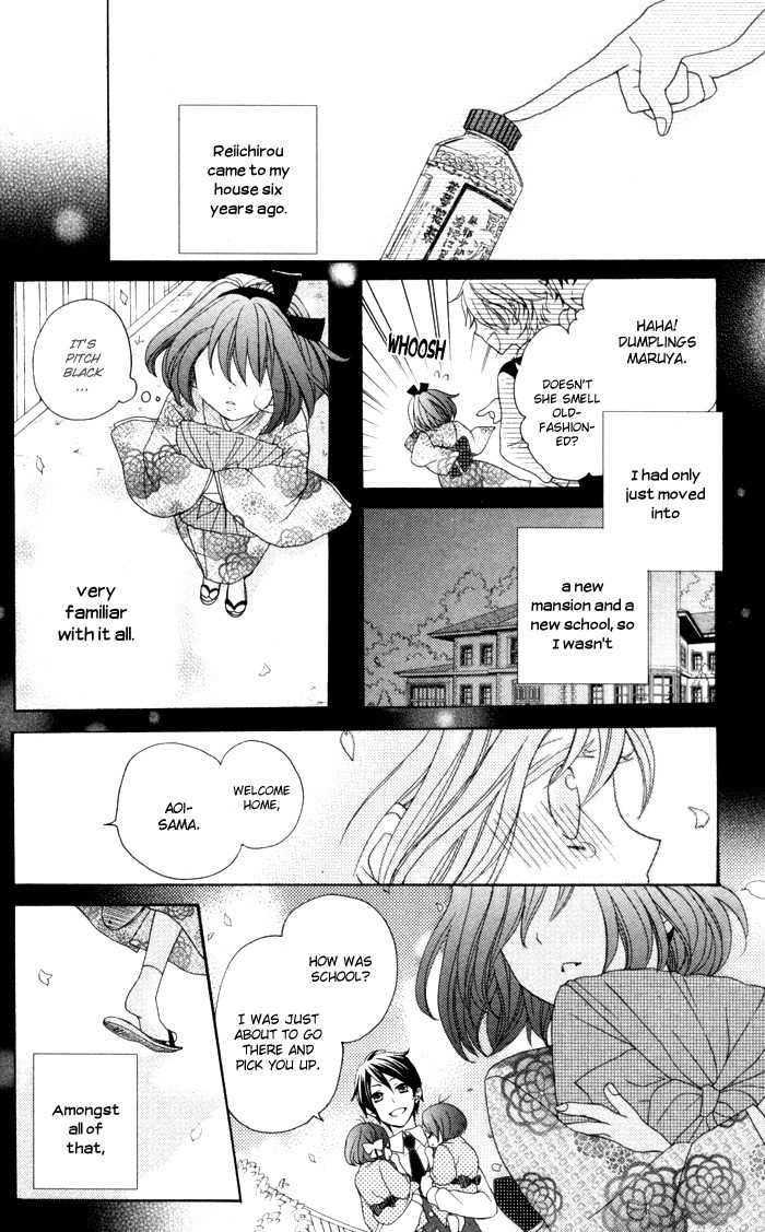 Renai Demo Classic Chapter 1 page 19 - Chapter 1