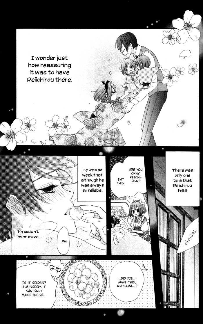 Renai Demo Classic Chapter 1 page 20 - Chapter 1