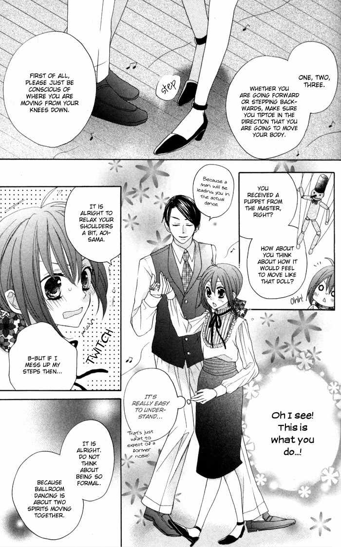 Renai Demo Classic Chapter 1 page 24 - Chapter 1
