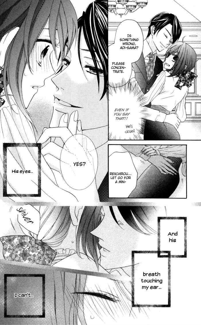 Renai Demo Classic Chapter 1 page 27 - Chapter 1