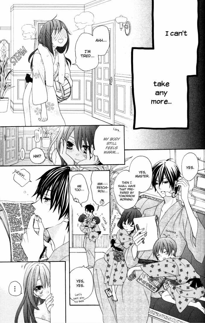 Renai Demo Classic Chapter 1 page 28 - Chapter 1