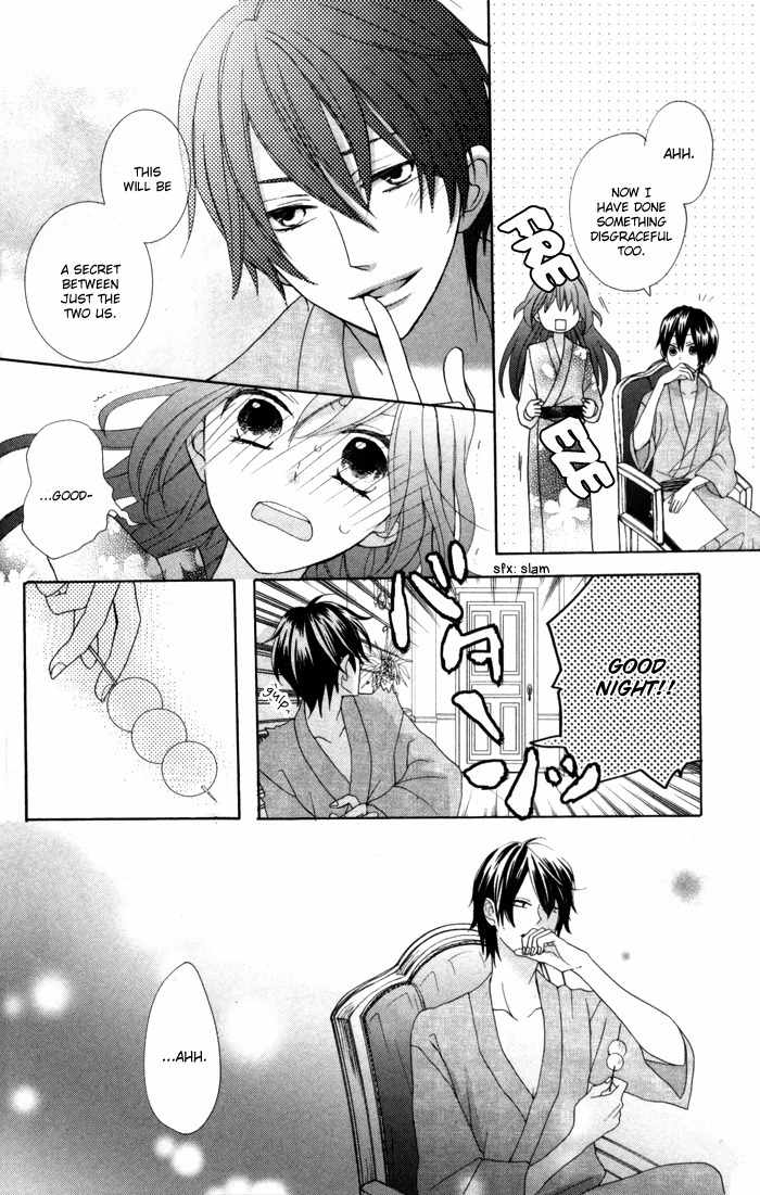 Renai Demo Classic Chapter 1 page 31 - Chapter 1