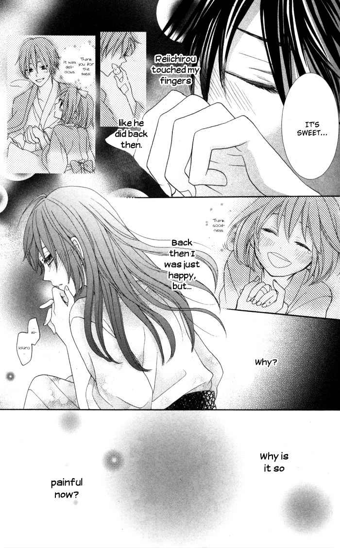 Renai Demo Classic Chapter 1 page 32 - Chapter 1