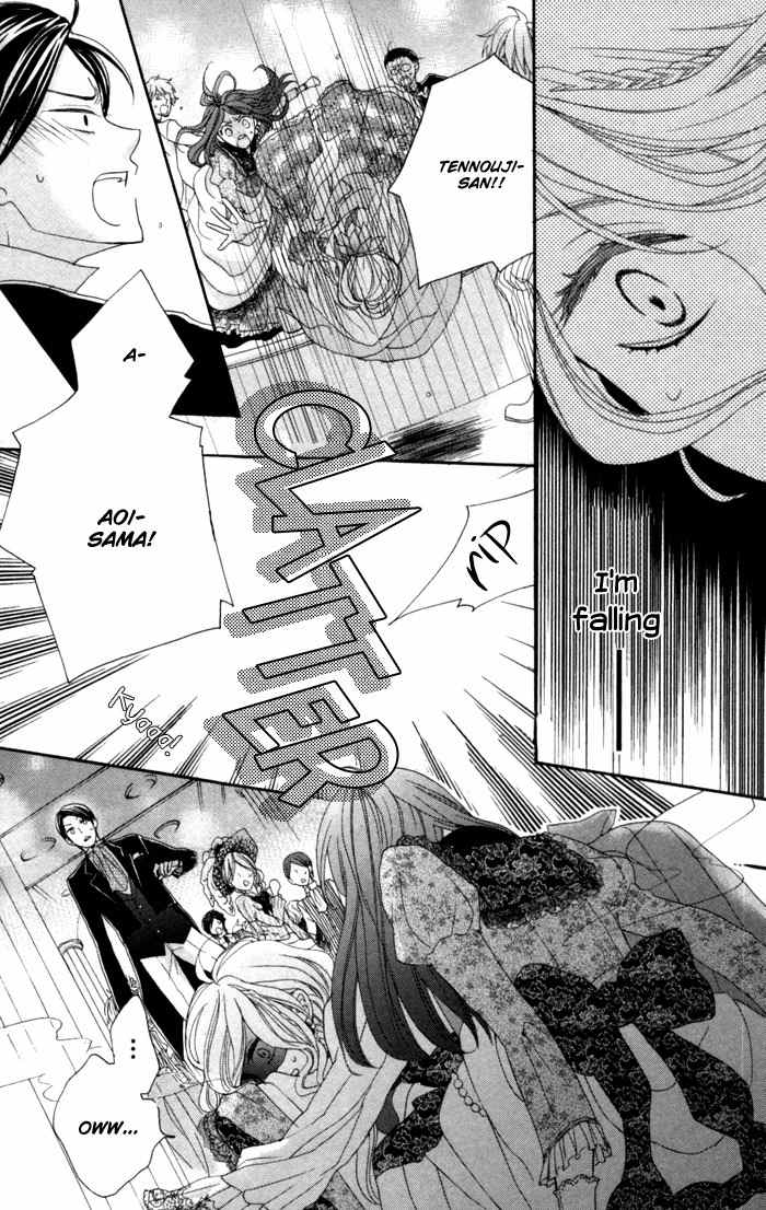 Renai Demo Classic Chapter 1 page 39 - Chapter 1
