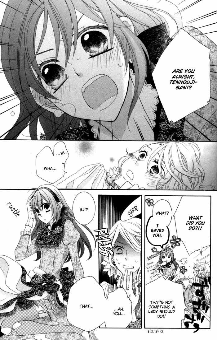 Renai Demo Classic Chapter 1 page 40 - Chapter 1