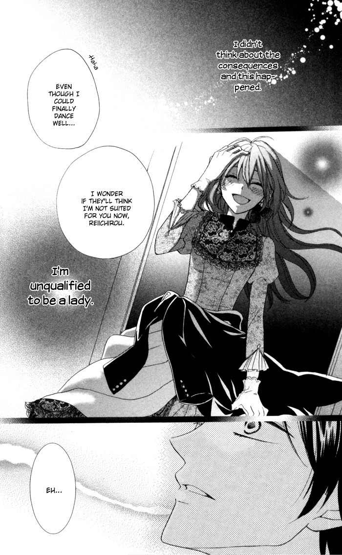 Renai Demo Classic Chapter 1 page 43 - Chapter 1