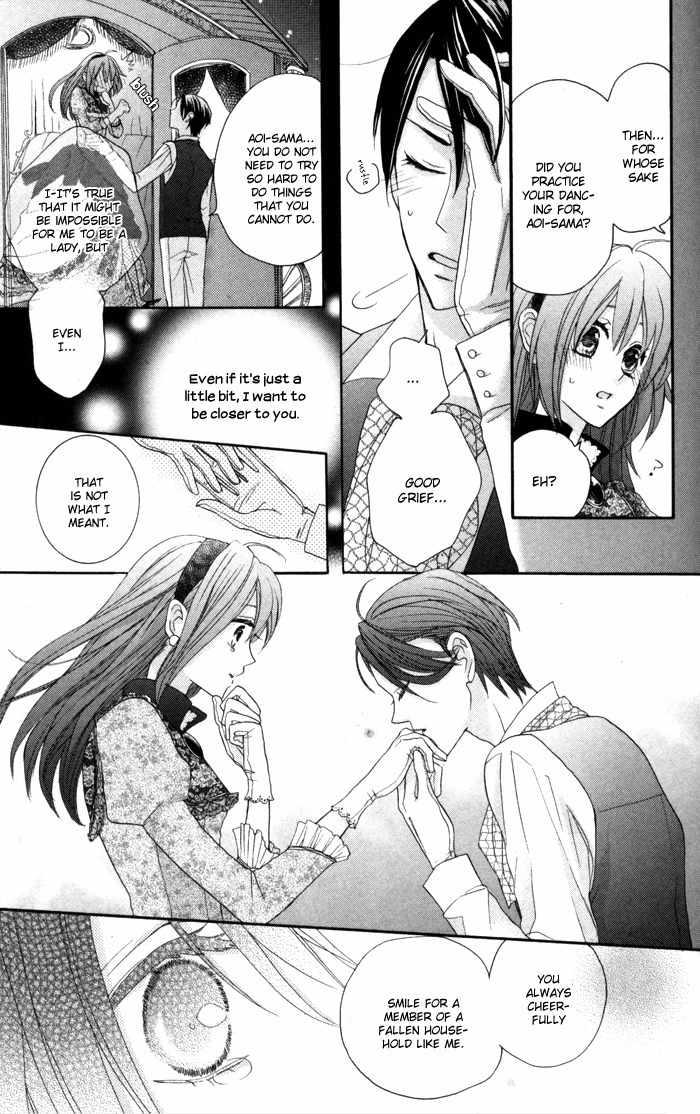 Renai Demo Classic Chapter 1 page 44 - Chapter 1
