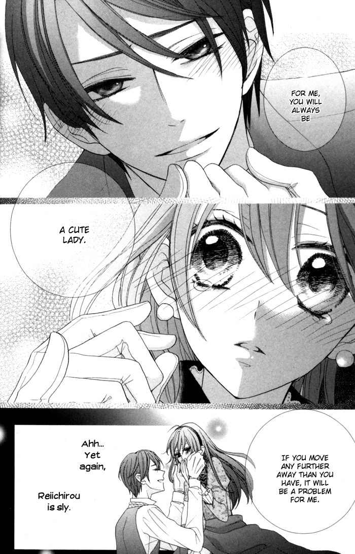 Renai Demo Classic Chapter 1 page 45 - Chapter 1