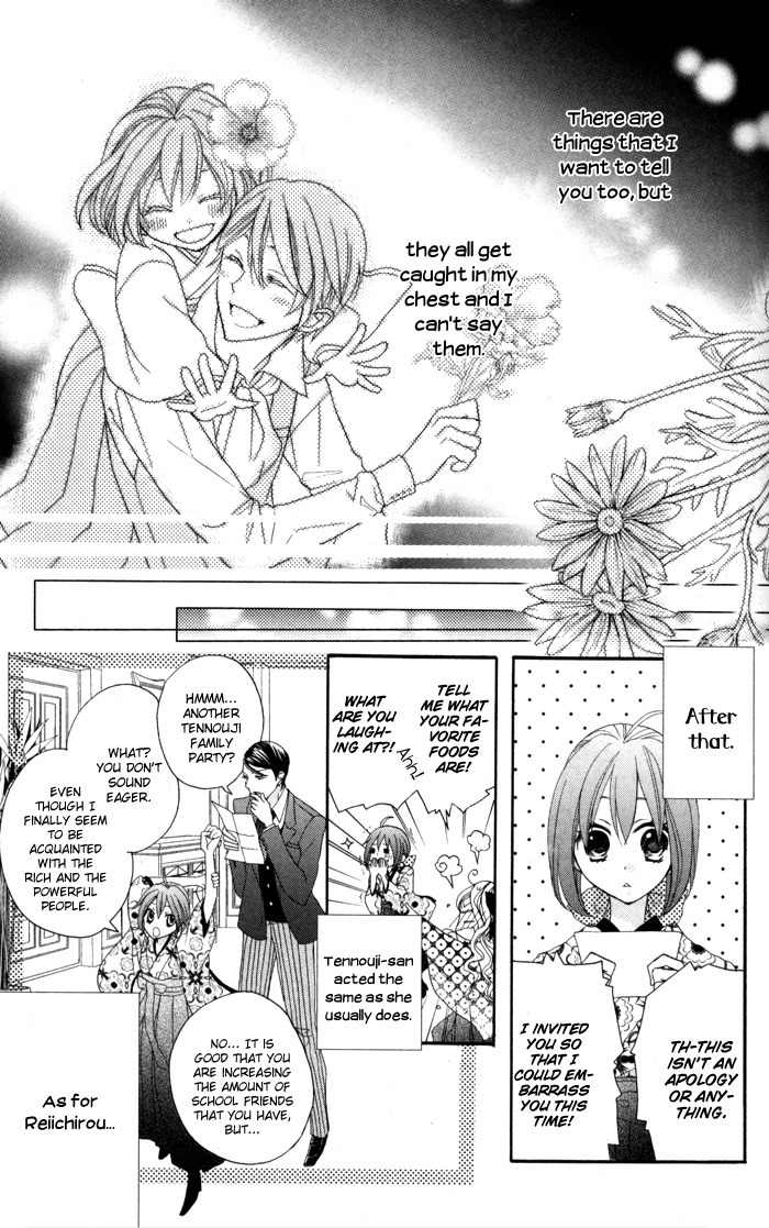Renai Demo Classic Chapter 1 page 46 - Chapter 1