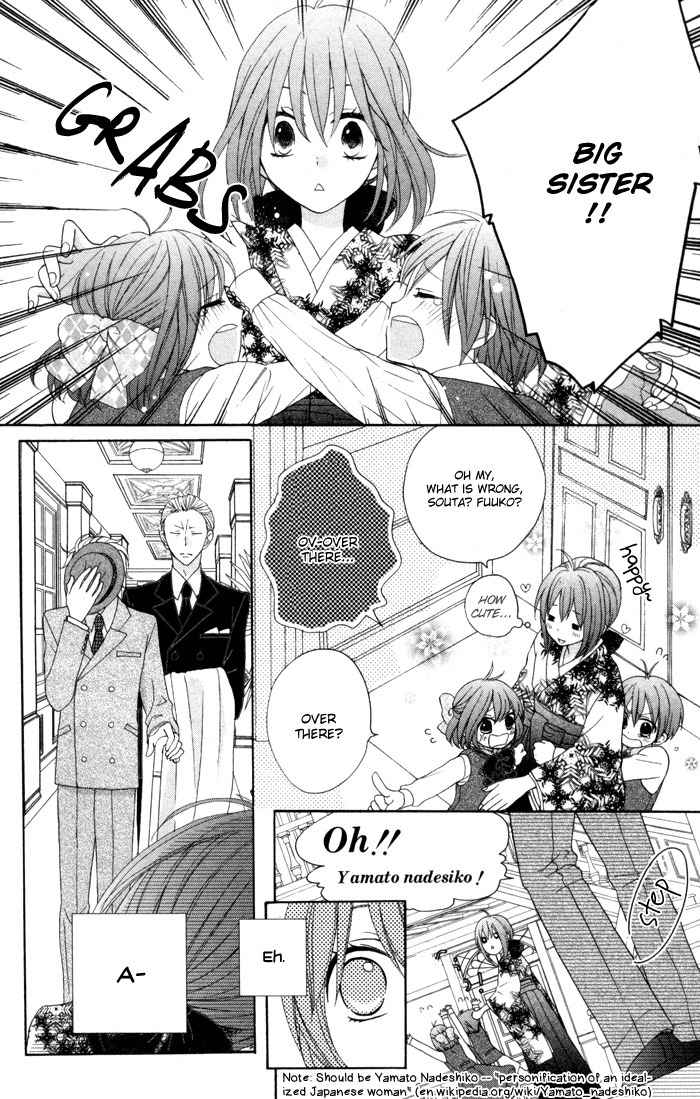 Renai Demo Classic Chapter 2 page 11 - Chapter 2
