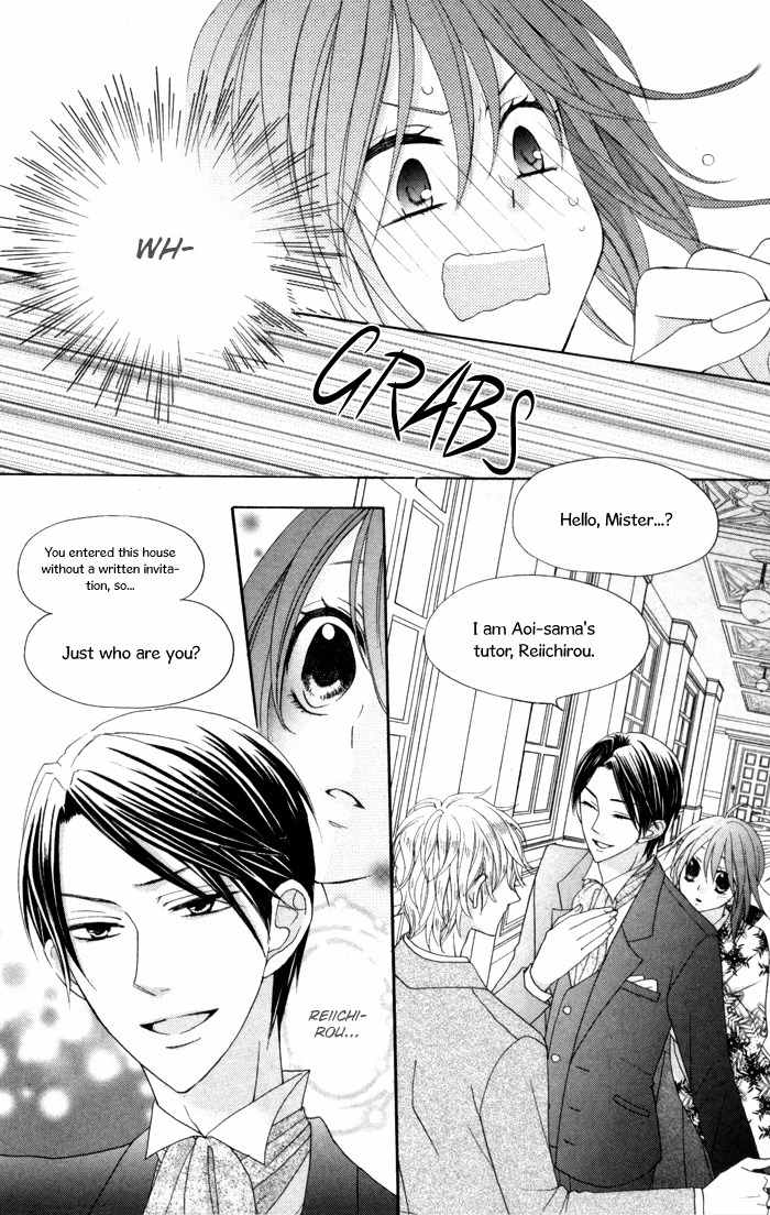 Renai Demo Classic Chapter 2 page 13 - Chapter 2