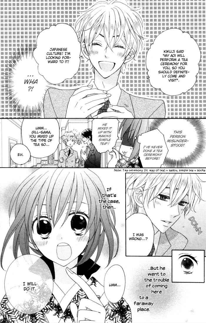 Renai Demo Classic Chapter 2 page 15 - Chapter 2