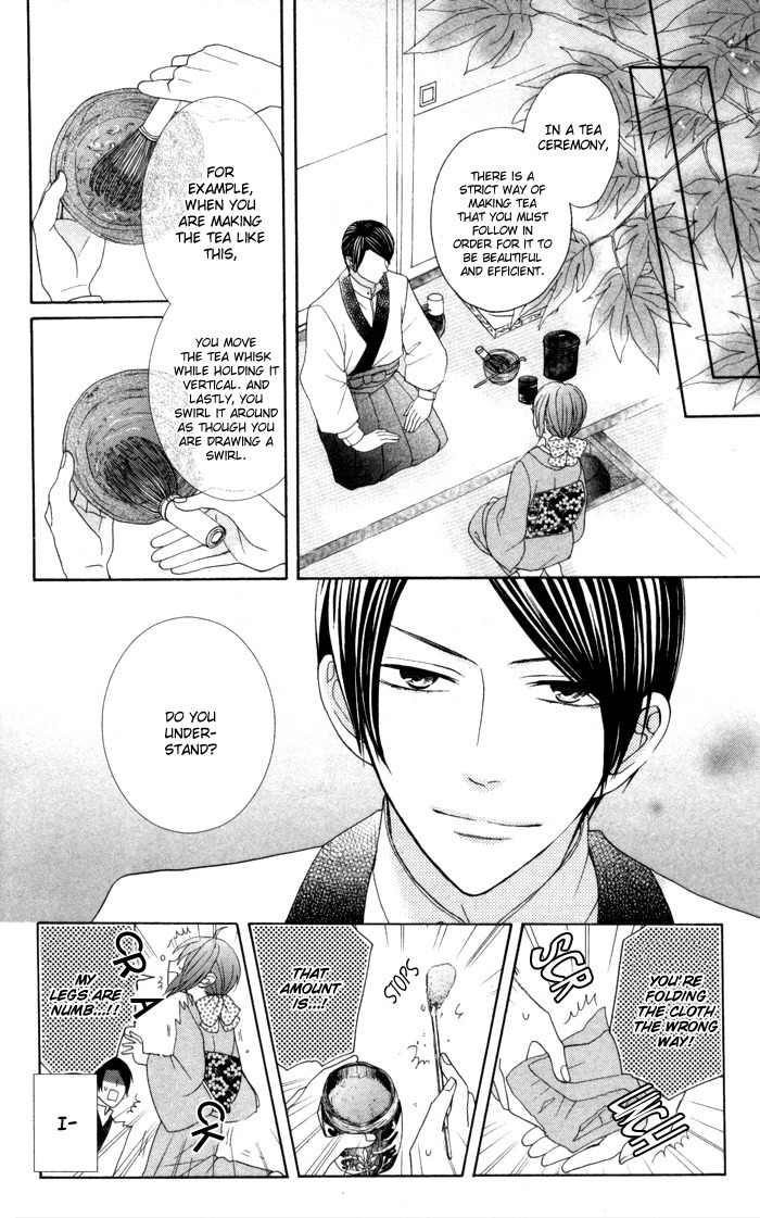 Renai Demo Classic Chapter 2 page 17 - Chapter 2