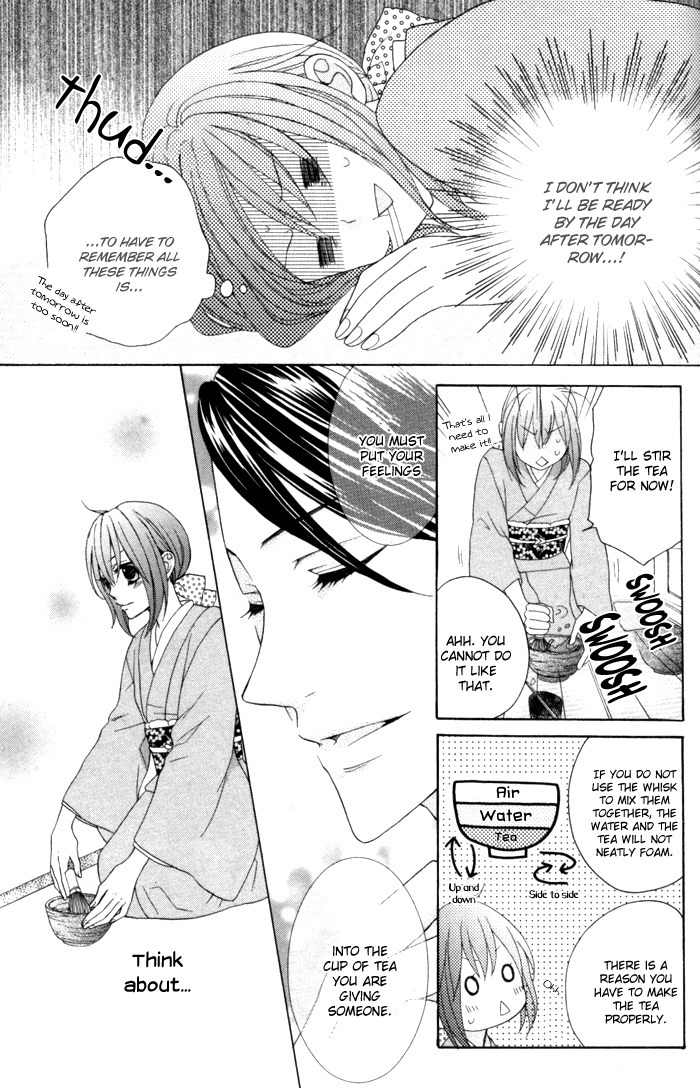 Renai Demo Classic Chapter 2 page 18 - Chapter 2