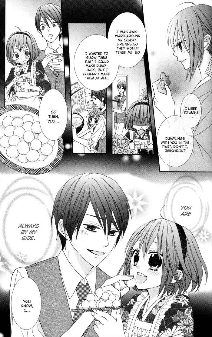 Renai Demo Classic Chapter 2 page 20 - Chapter 2