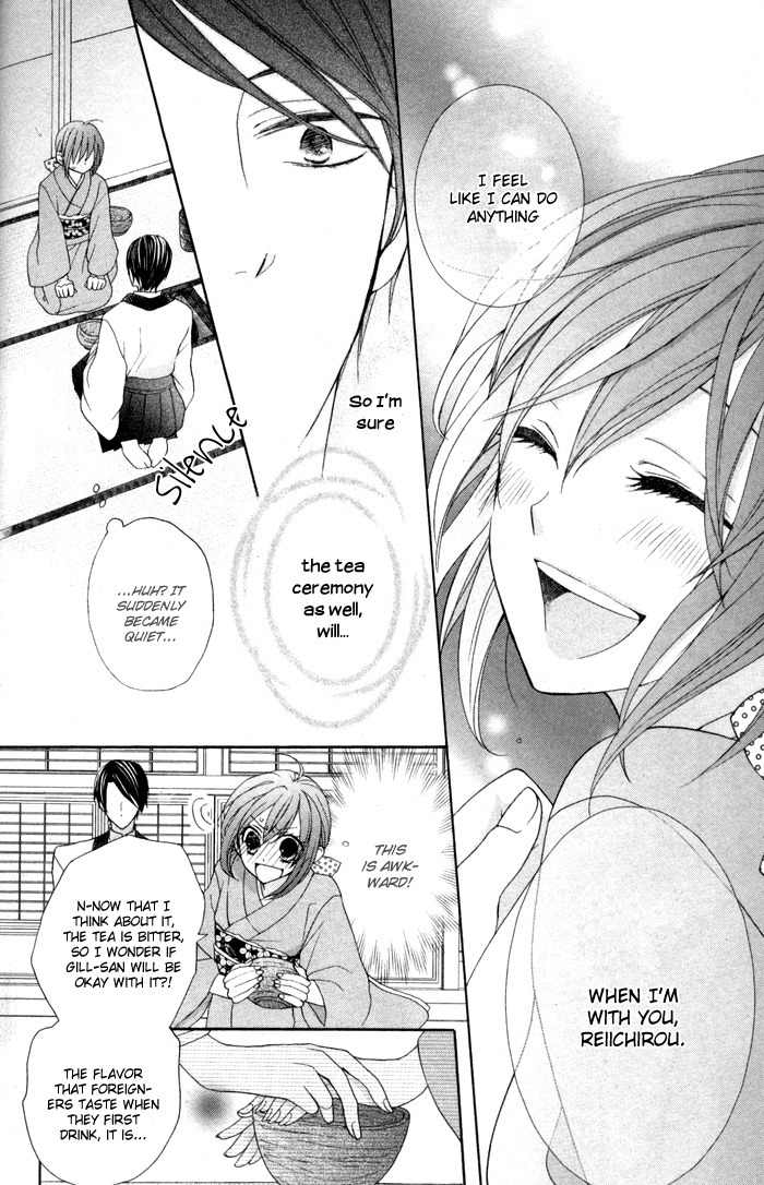 Renai Demo Classic Chapter 2 page 21 - Chapter 2
