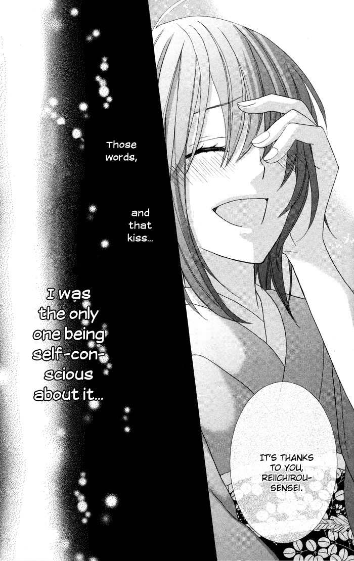 Renai Demo Classic Chapter 2 page 26 - Chapter 2