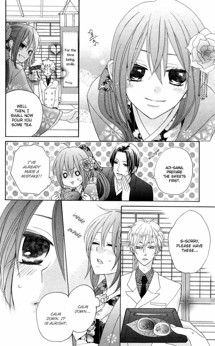 Renai Demo Classic Chapter 2 page 29 - Chapter 2