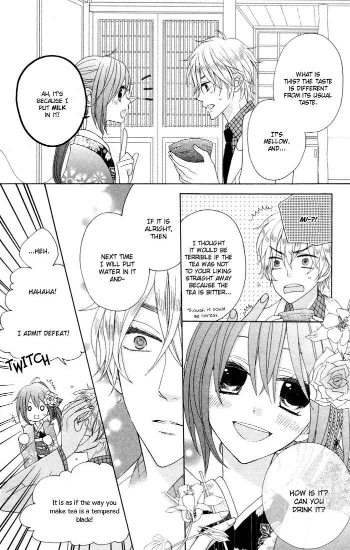 Renai Demo Classic Chapter 2 page 31 - Chapter 2