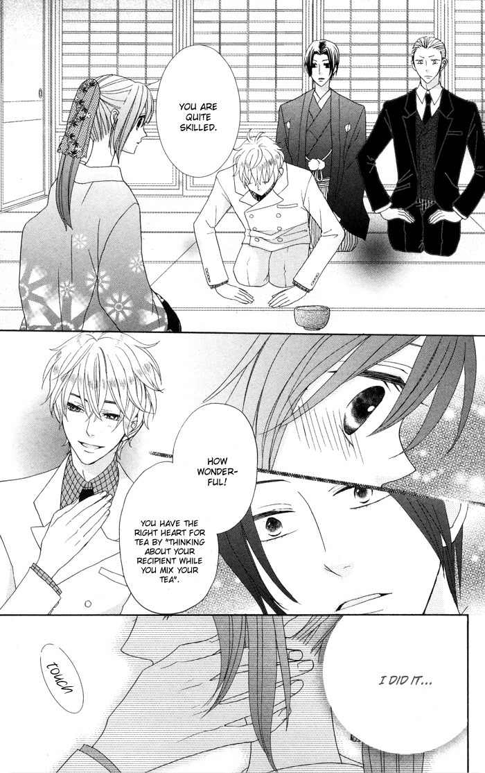 Renai Demo Classic Chapter 2 page 32 - Chapter 2