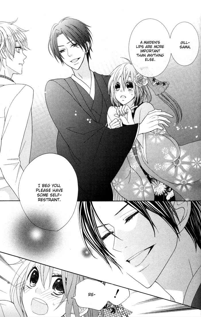 Renai Demo Classic Chapter 2 page 34 - Chapter 2