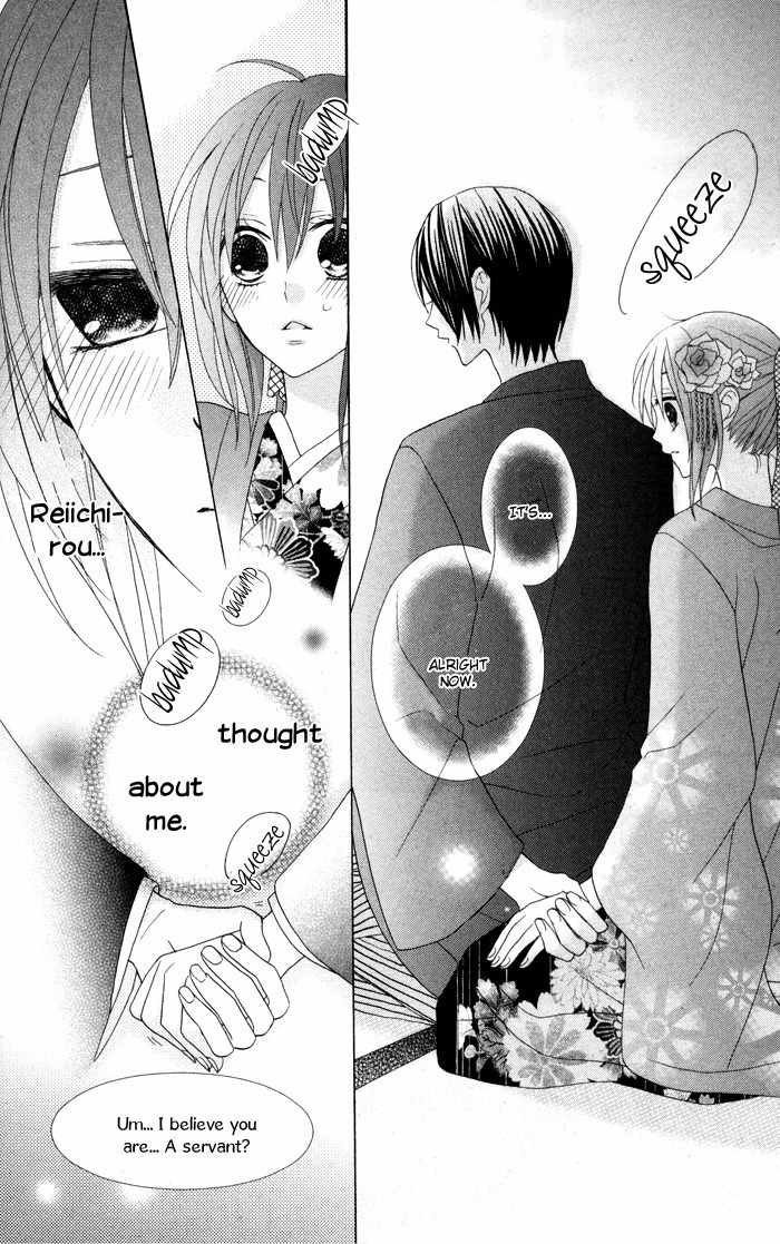 Renai Demo Classic Chapter 2 page 35 - Chapter 2