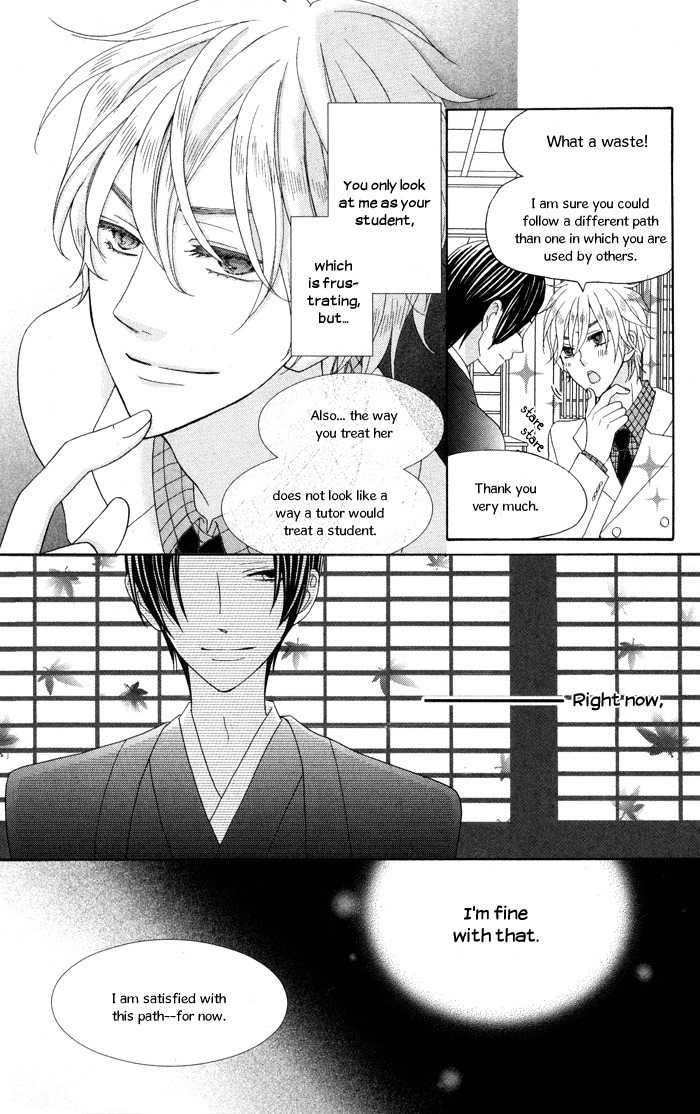 Renai Demo Classic Chapter 2 page 36 - Chapter 2