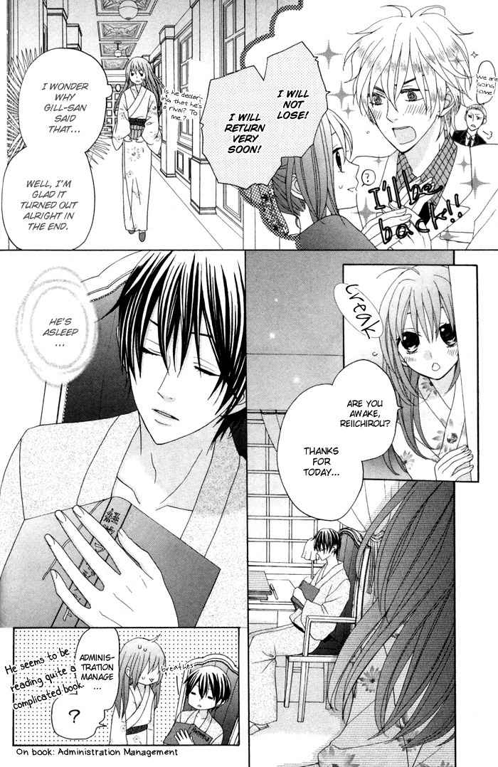 Renai Demo Classic Chapter 2 page 39 - Chapter 2