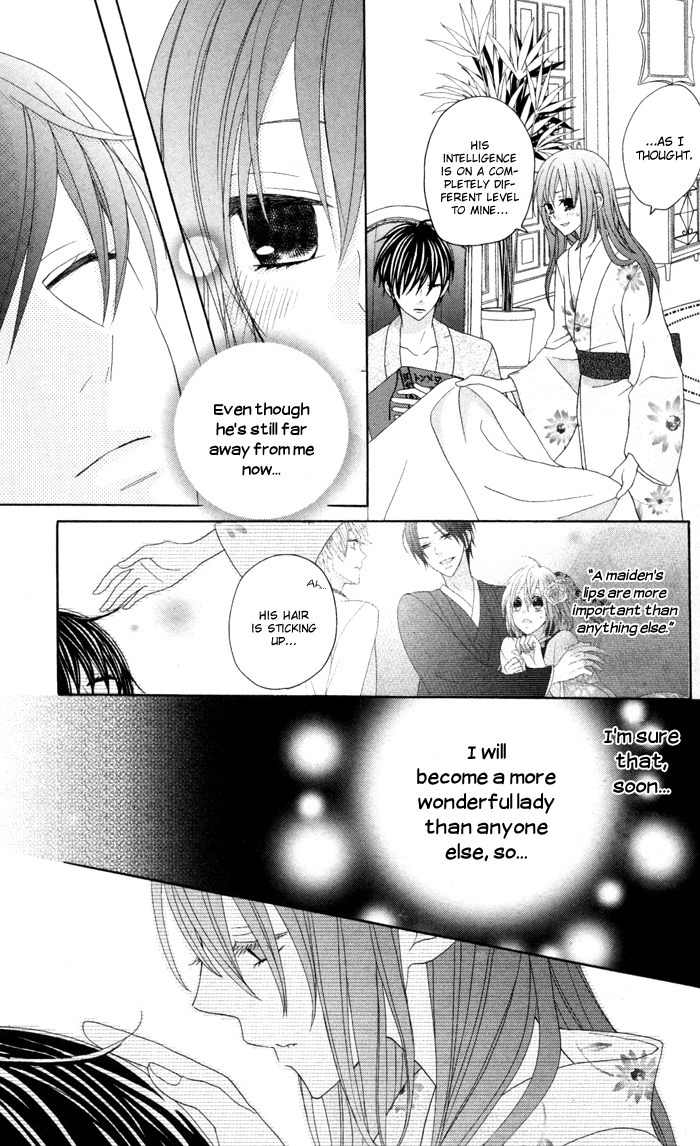 Renai Demo Classic Chapter 2 page 40 - Chapter 2