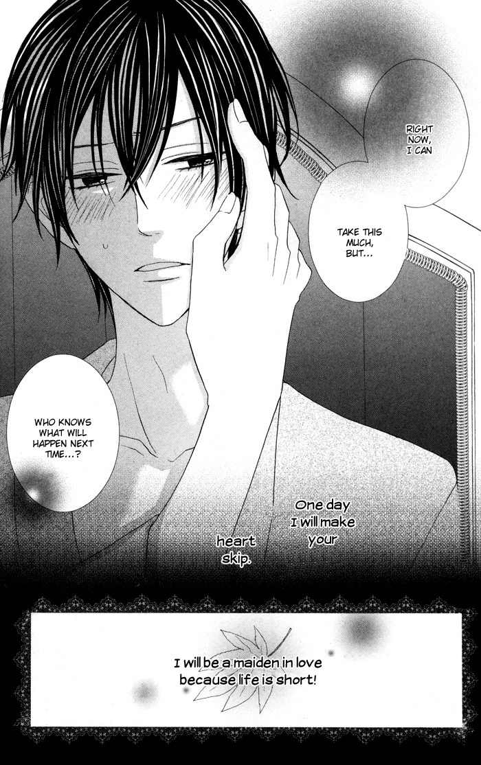Renai Demo Classic Chapter 2 page 43 - Chapter 2