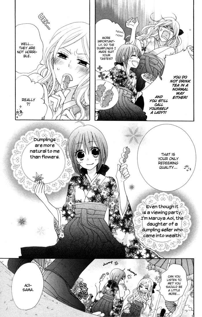 Renai Demo Classic Chapter 2 page 6 - Chapter 2