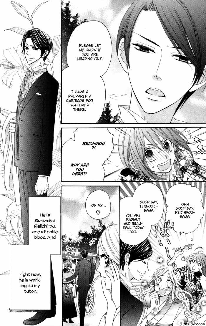Renai Demo Classic Chapter 2 page 7 - Chapter 2