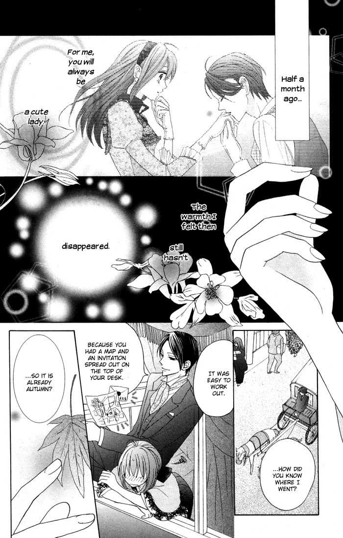 Renai Demo Classic Chapter 2 page 9 - Chapter 2