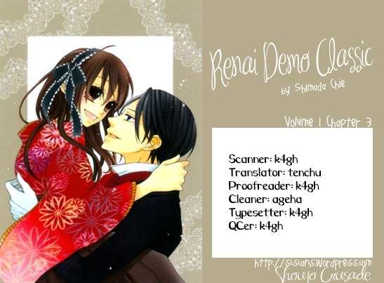 Renai Demo Classic Chapter 3 page 1 - Chapter 3