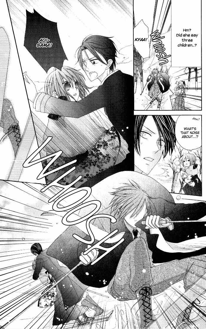 Renai Demo Classic Chapter 3 page 10 - Chapter 3