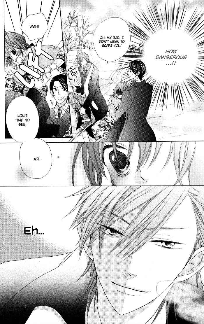 Renai Demo Classic Chapter 3 page 11 - Chapter 3