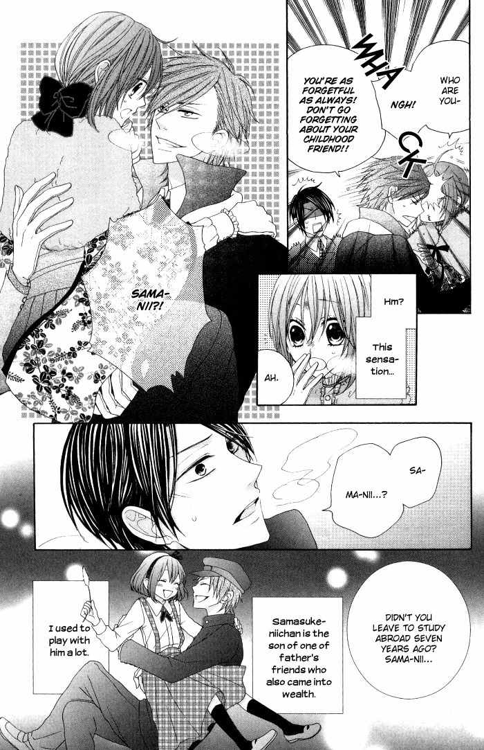 Renai Demo Classic Chapter 3 page 12 - Chapter 3