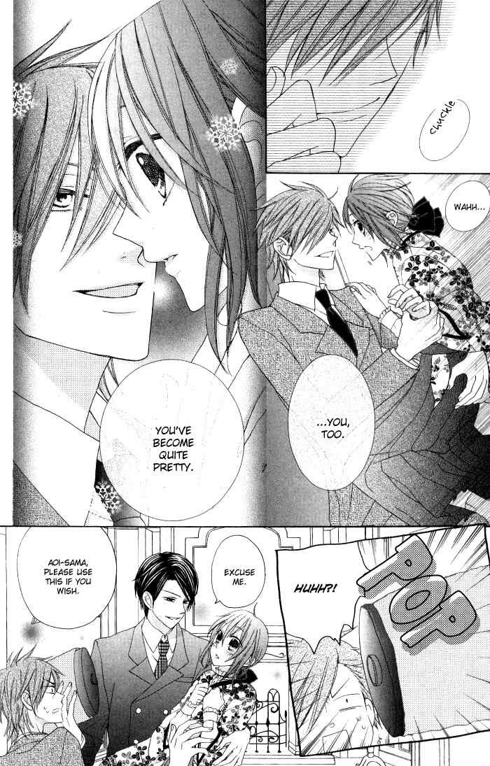 Renai Demo Classic Chapter 3 page 15 - Chapter 3