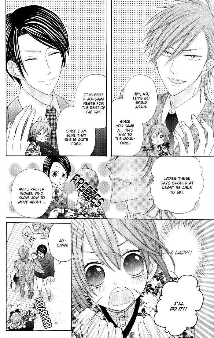 Renai Demo Classic Chapter 3 page 17 - Chapter 3