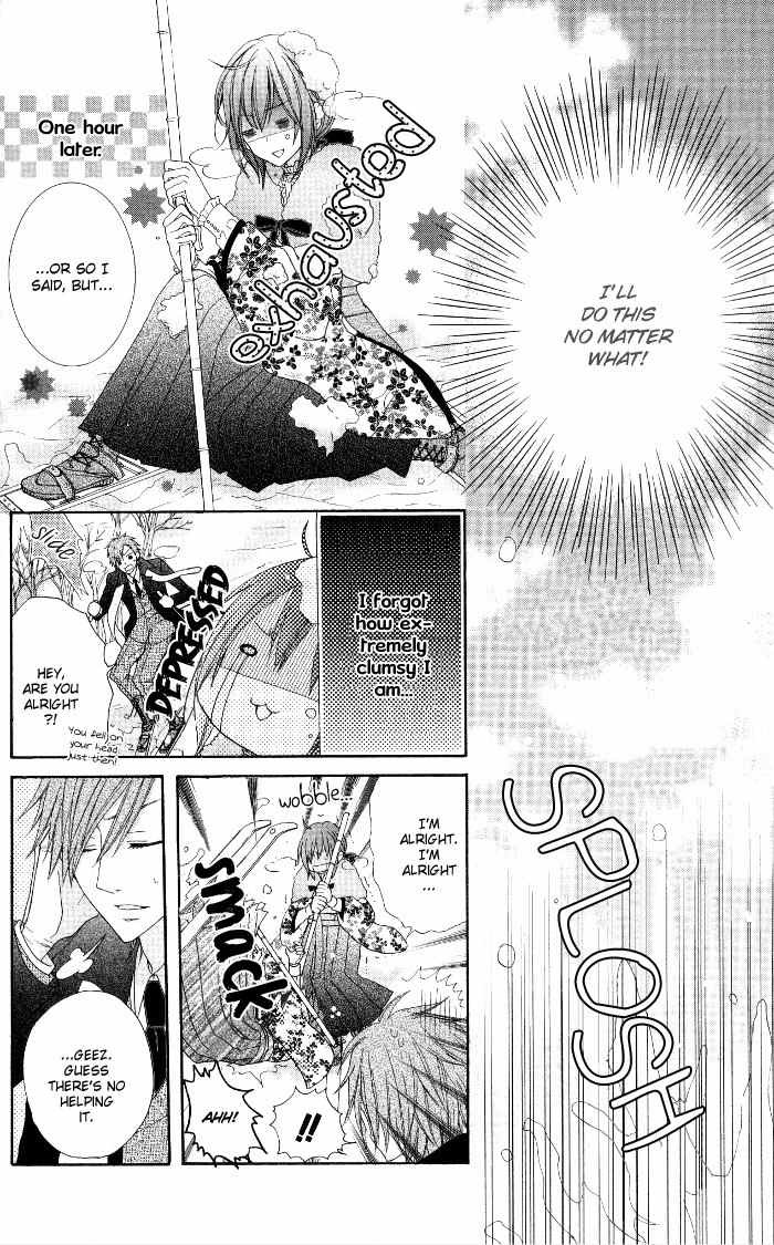 Renai Demo Classic Chapter 3 page 19 - Chapter 3