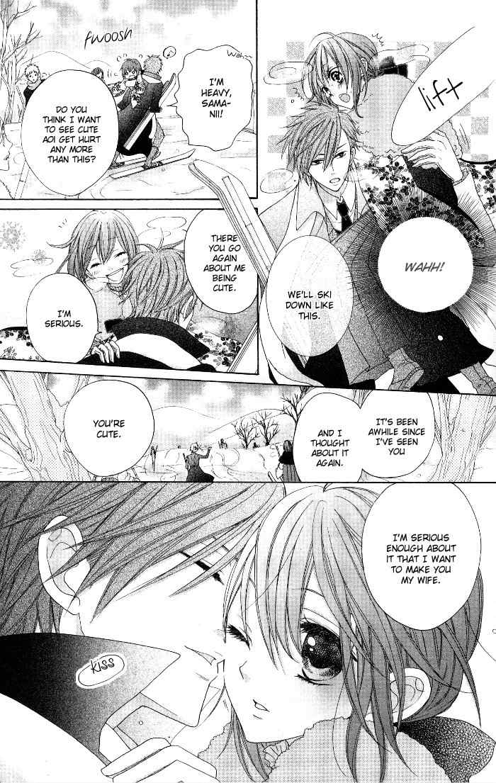 Renai Demo Classic Chapter 3 page 20 - Chapter 3
