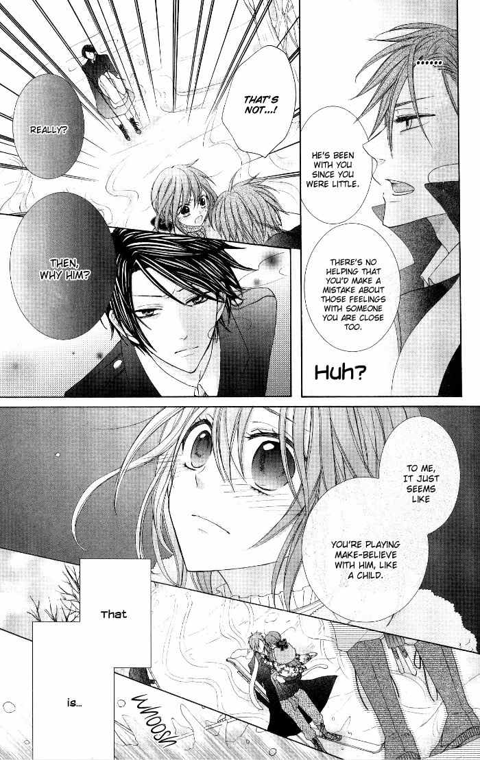 Renai Demo Classic Chapter 3 page 22 - Chapter 3