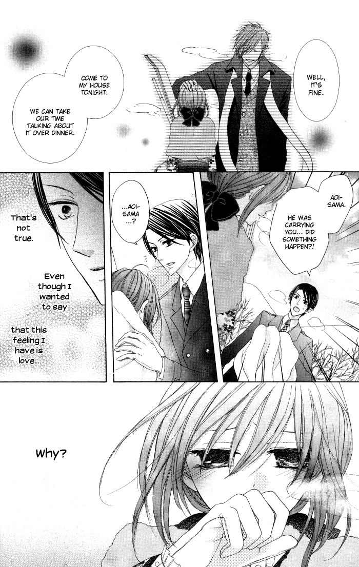 Renai Demo Classic Chapter 3 page 23 - Chapter 3
