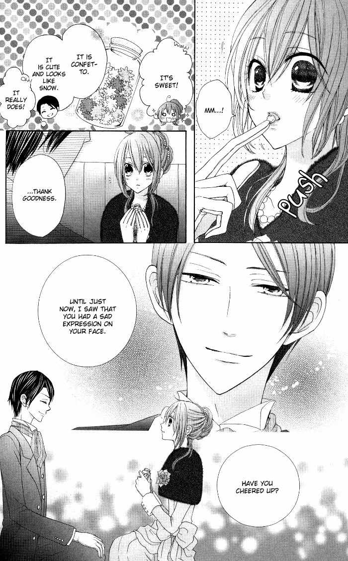 Renai Demo Classic Chapter 3 page 25 - Chapter 3